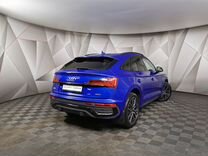 Audi Q5 Sportback 2.0 AMT, 2021, 89 326 км, с пробегом, цена 5 350 700 руб.