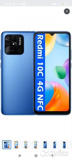 Xiaomi Mi Note 3 4/64Gb, 4/64 ГБ