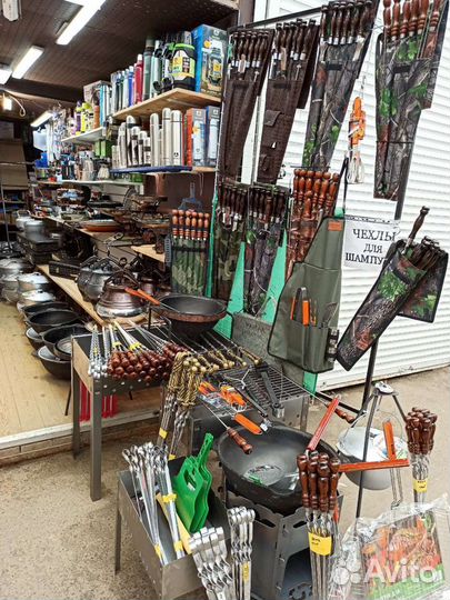 Набор в кейсе для пикника 