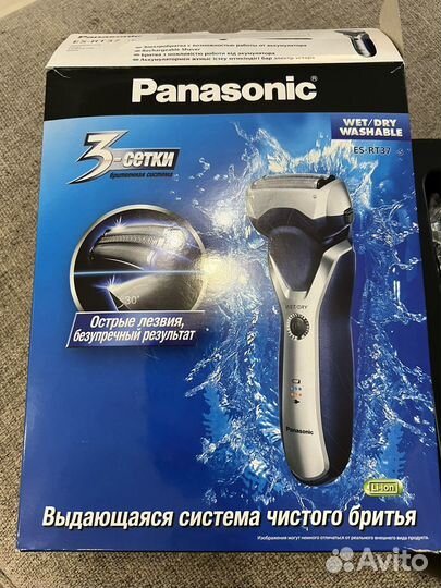 Электробритва Panasonic ES-RT37-s