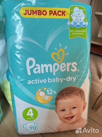 Подгузники pampers 4, 70 штук