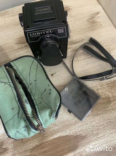 Фотоаппарат Ломо