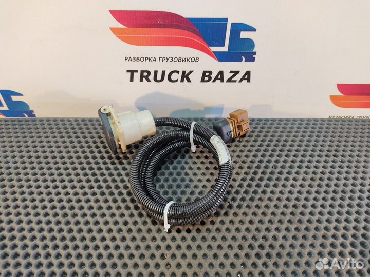 81254326202 Провод перекидной