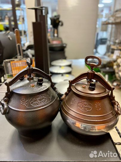 Афганский казан