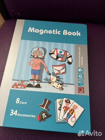 Настольные игры