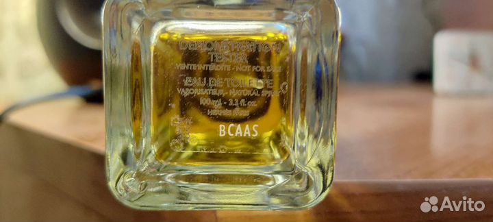 Equipage Geranium Hermes