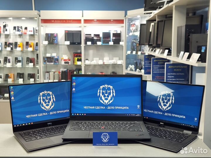 Ноутбук мощный/ультрабук/ноутбук для работы/офиса