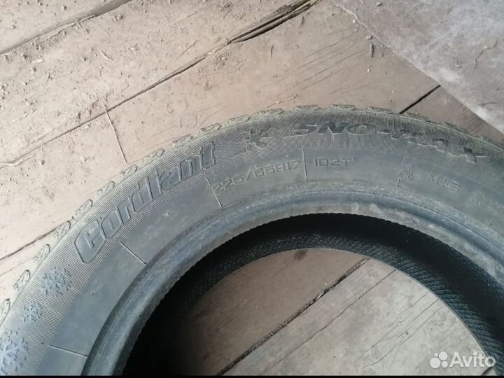 Cordiant Sno-Max 2.25/6 R17 и 2.25/6 R17