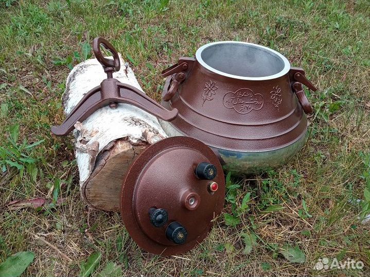 Казан афганский 12 литров