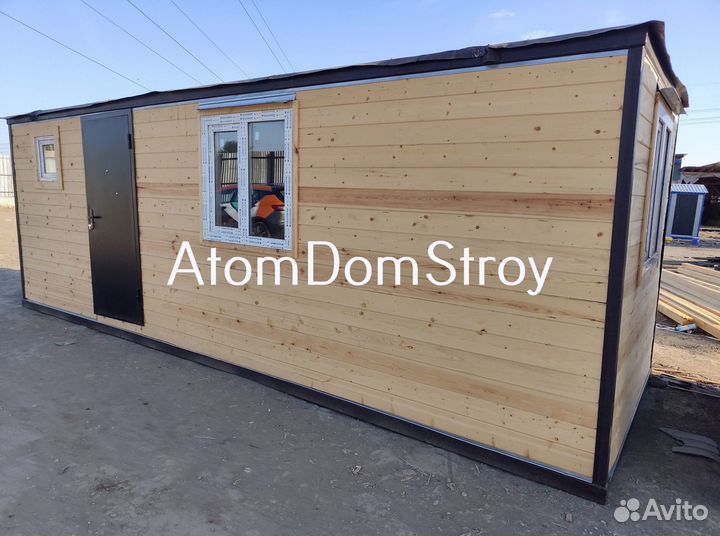 Вагончик бытовка строительная с установкой