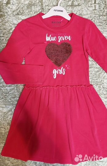 Одежда пакетом для девочки 6-7 лет