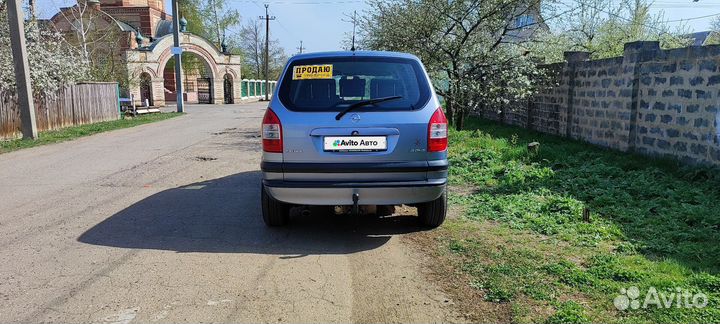 Opel Zafira 1.6 МТ, 2004, 240 000 км