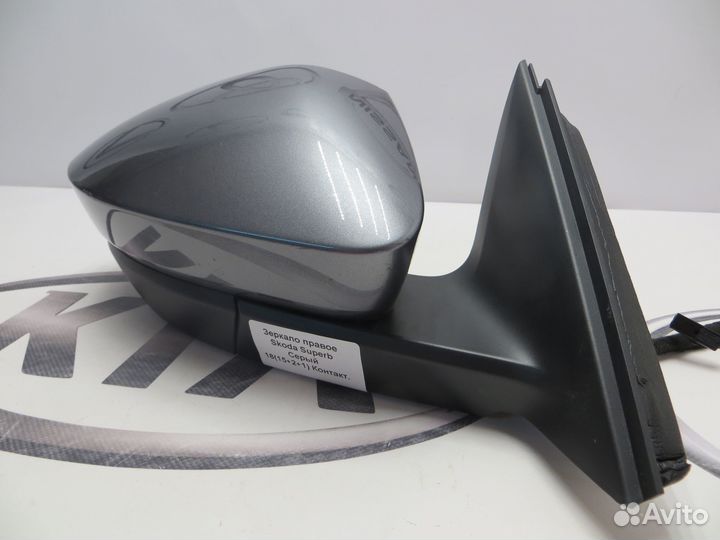 Зеркало боковое правое Skoda Superb 3 16 Контактов