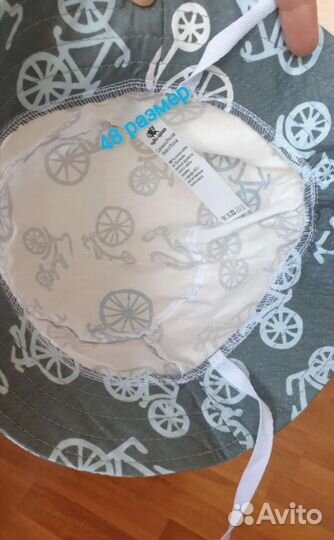 Панама детская 48 размер