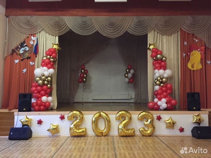 Фотозона на выпускной