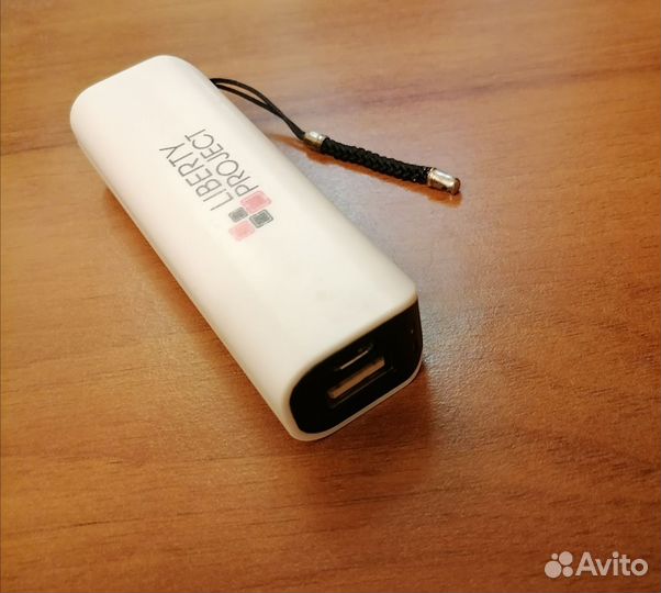 Портативный аккумулятор Liberty Project Powerbank