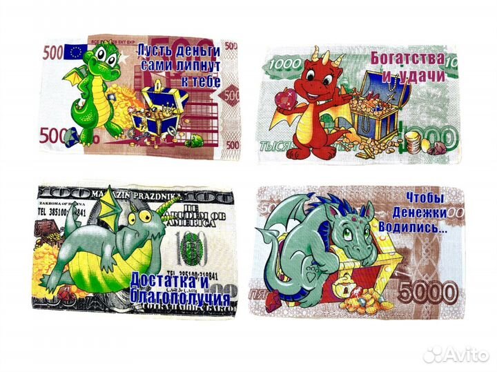 Полотенца салфетки вафельные 