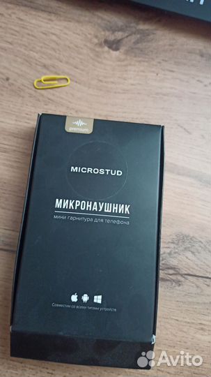 Микронаушник ручка
