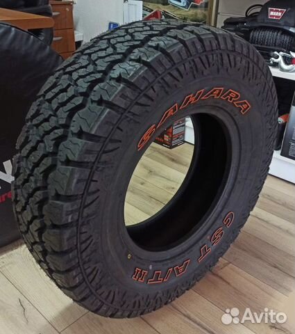 CST Sahara A/T II 265/75 R16