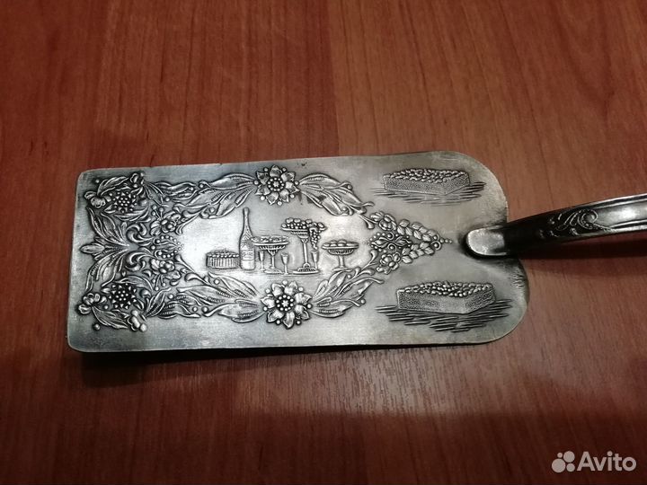 Лопатка для торта, винтаж, 50-е годы