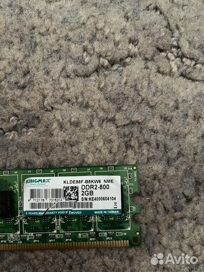 Комплектующие пк