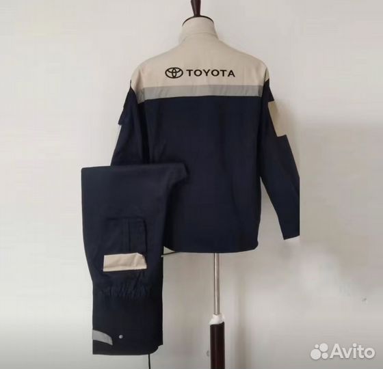 Спецодежда toyota