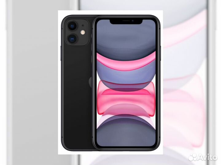 iPhone 11, 128 ГБ