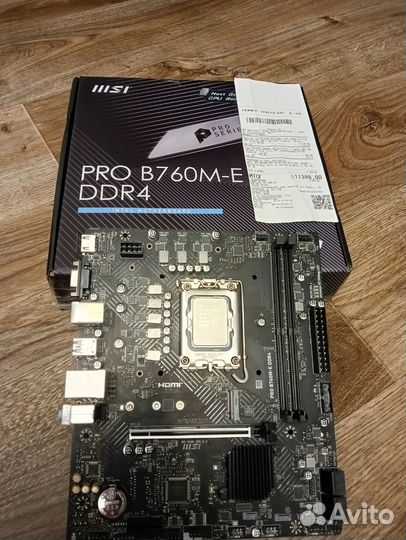 Игоровой комплект i5-12400f, B760