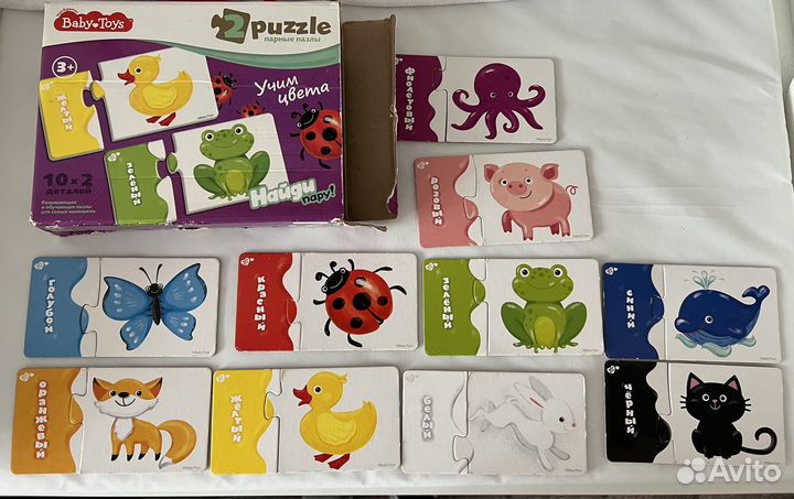 Развивающие игрушки