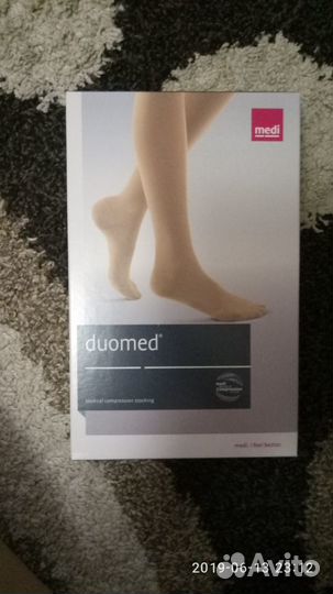 Компрессионные чулки duomed 2 класс компрессии