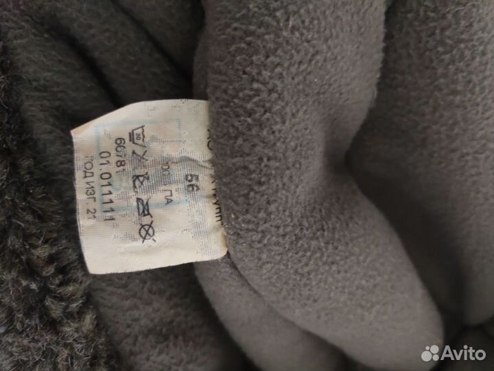 Шапка ушанка армейская