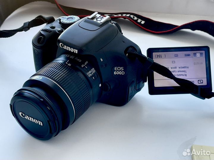 Зеркальный фотоаппарат canon 600d kit efs 18-55 mm