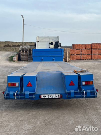 Услуги трала