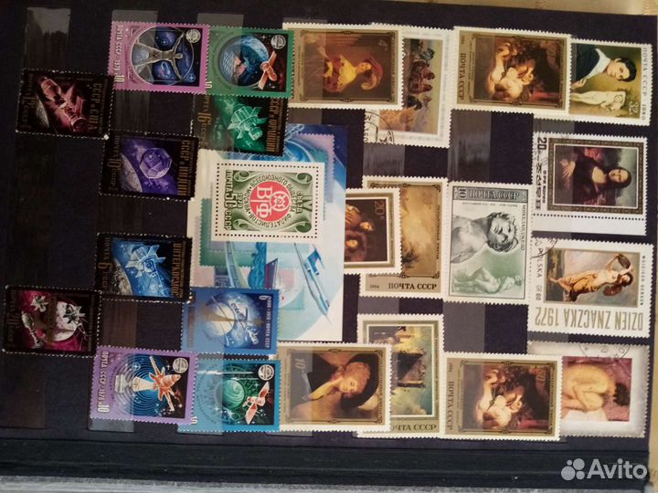 Почтовые марки