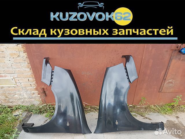 Крыло Ваз-LADA-1118-Калина (Пластик) можно в цвет