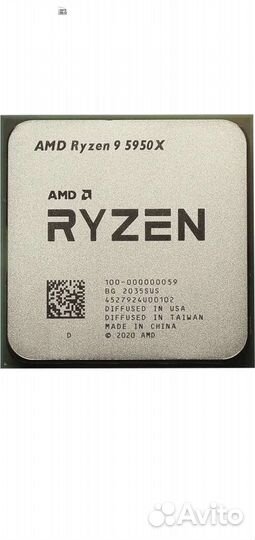 MSI B450-A PRO MAX и Процессор AMD Ryzen 9 5950X