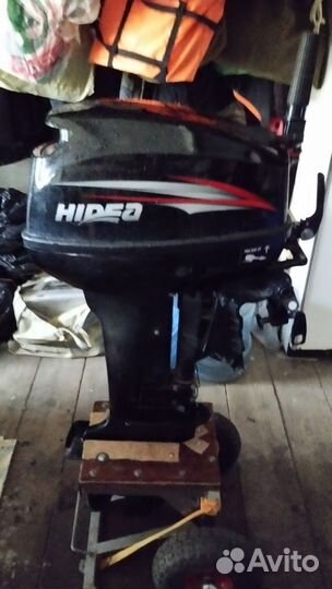 Лодочный мотор