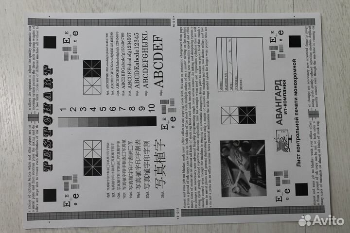 Принтер Xerox 3435 сетевой, дуплекс (заправлен)