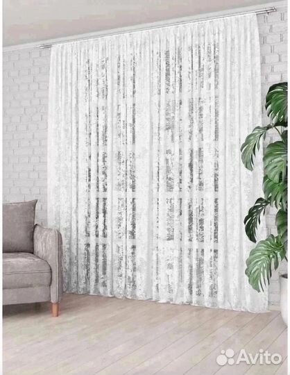 Тюль новая.4 м