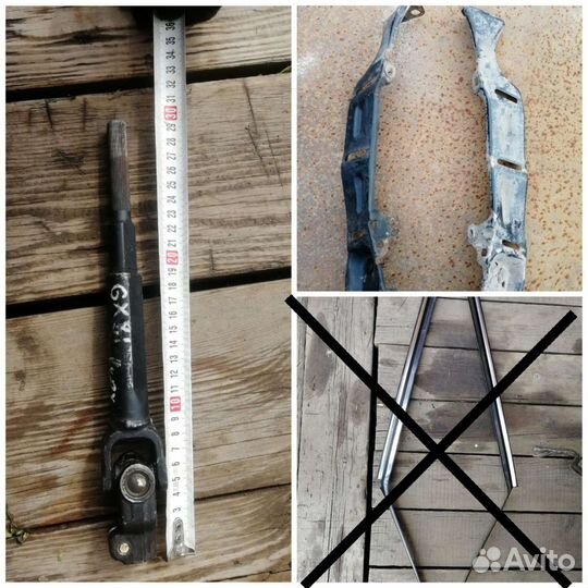 Запчасти на Mark 2 GX81