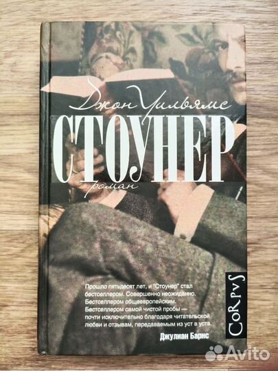 Книги в отличном состоянии