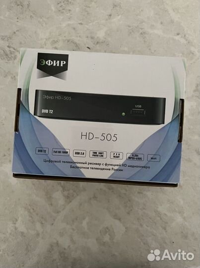 TV приставка