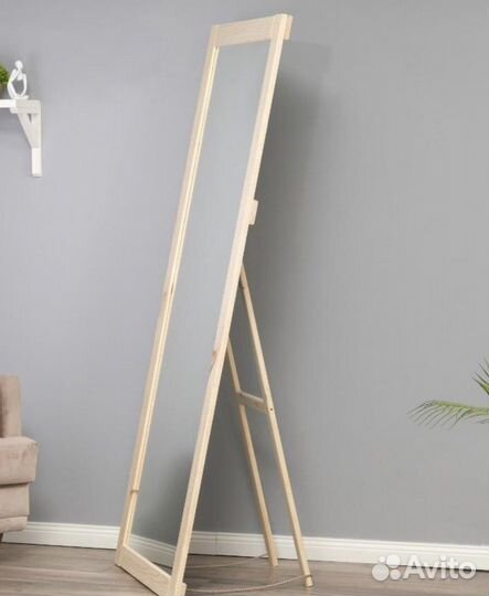 Зеркало напольное в полный рост