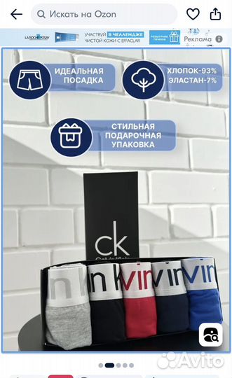 Дизайнер инфографики/полиграфии