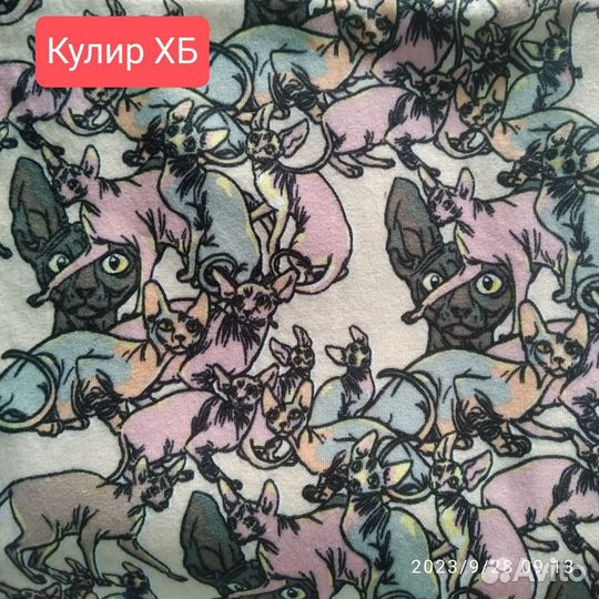 Трикотаж Турция Отрезы на метраж