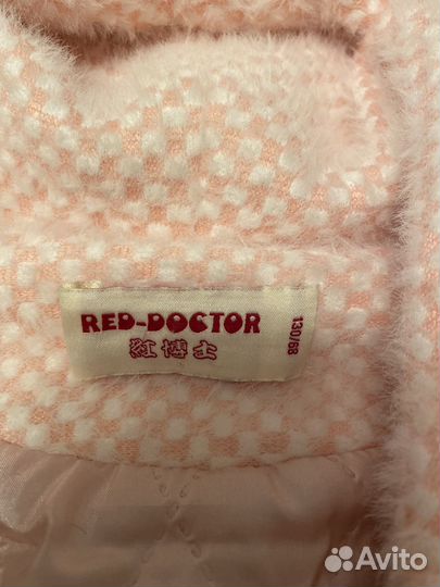 Пальто на девочку