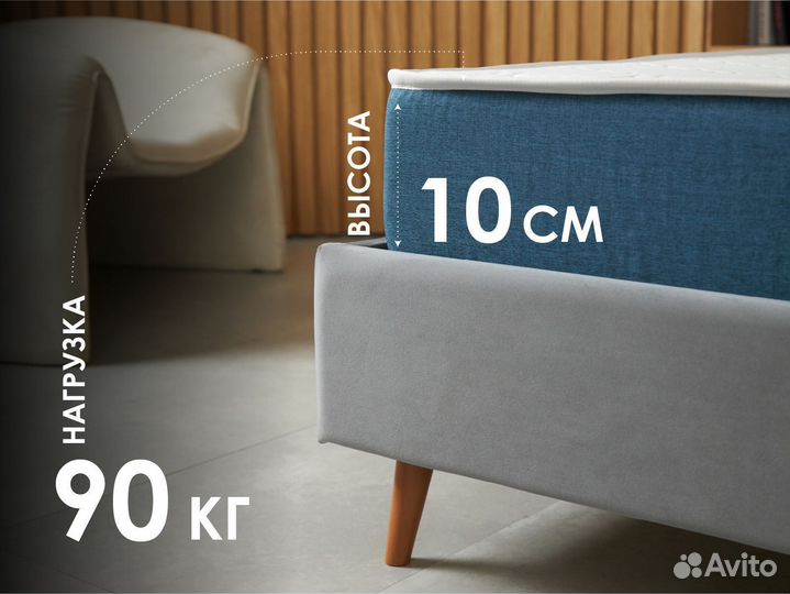 Матрас Димакс Практик Базис в10 180х190