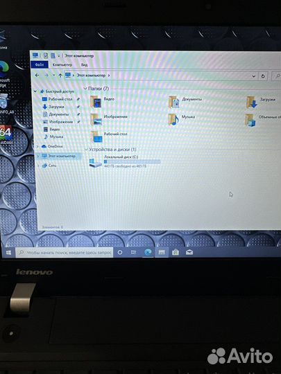 Ультрабук Thinkpad E330 Core i3/2.4ghz/4/500/13.3