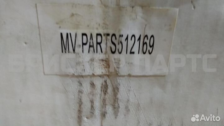 Ступица задняя левая Крайслер Вояджер RG / RS