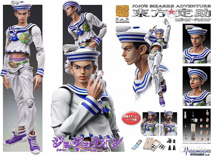 Medicos Action Statue Josuke Higashikata 8 Jojo